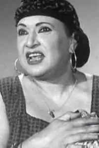 Photo Souad Ahmed