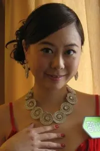 Photo Shao Xiaoshan #263490