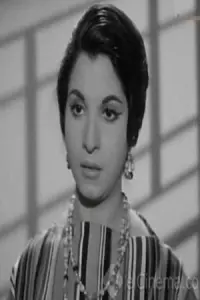 Photo Sherine #455748