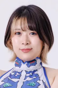 Photo Hanako Ueda