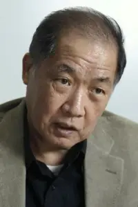Photo Mitsuo Yanagimachi