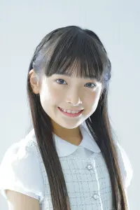 Photo Arisa Tsukui