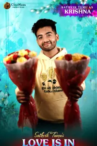 Photo Sathvik Tumu #401888