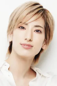 Photo Ray Yuzuka