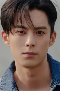Photo Dylan Wang #135201