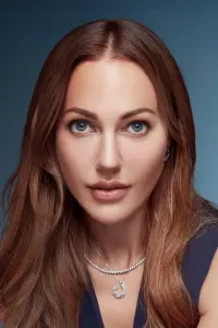 Photo Meryem Uzerli