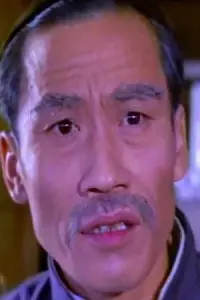 Photo Yu Heng #501185