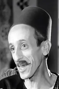 Photo Abd El Nabi Mohamed