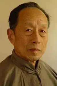 Photo Xu Caigen
