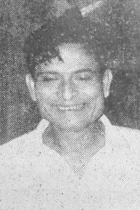 Photo Pinaki Mukhopadhyay