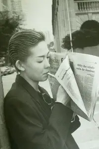 Photo Shizuki Asato #391388