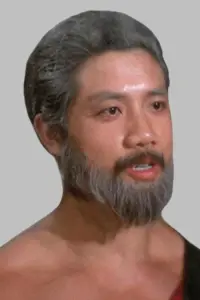 Photo Yang Hsiung