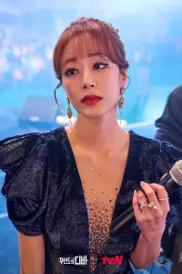 Photo Kim Hyo-jin #320058