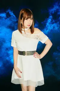 Photo Haruna