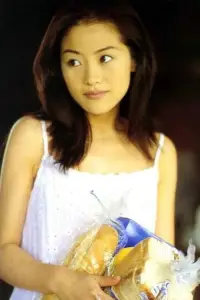 Photo Yeung Fan #332854