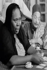 Photo Zeinab Muhammed #482411