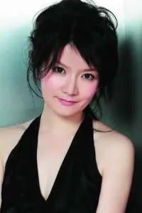 Photo Shen Chang