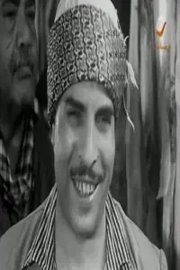 Photo Abdel Fattah ElQosari
