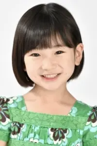 Photo Meika Yoshida