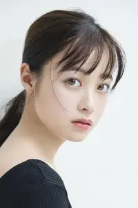 Photo Kanna Hashimoto