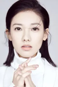 Photo Ma Li