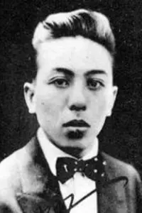 Photo Shin'yō Nara
