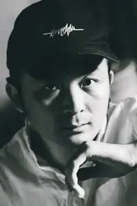 Photo Huang Mo Qi #517851