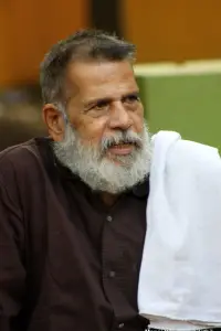 Photo Madampu Kunjukuttan