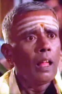 Photo Pasi Narayanan