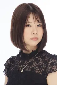 Photo Yukiko Yao