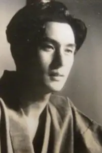 Photo Kanji Kawara