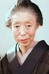 Photo Tsuyako Okajima