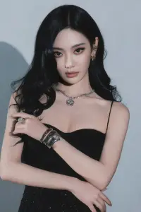 Photo NINGNING #335842