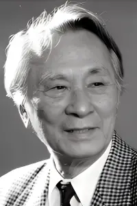 Photo Chu Hak #330419