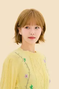 Photo Park Gyu-young