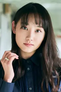 Photo Eri Kamataki