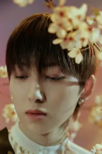 Photo Fuma