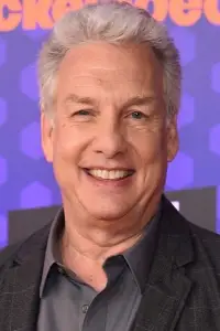 Photo Marc Summers