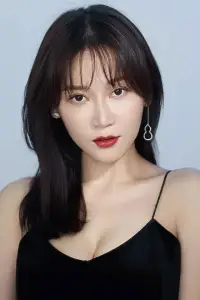 Photo He Yutong #382945