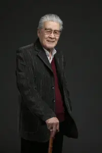 Photo Ayumi Hanada #387124