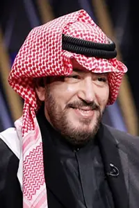 Photo Najaf Jamal