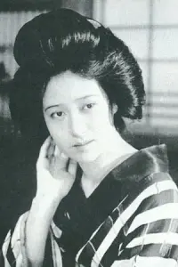 Photo Kinue Utagawa