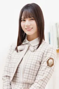 Photo Nao Kosaka