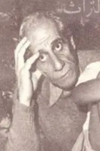 Photo Hamada Abdel Wahab