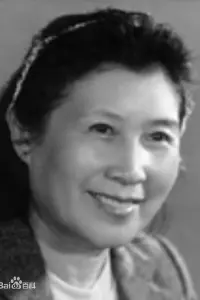 Photo Gao Cui