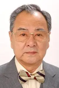 Photo Kong Hon