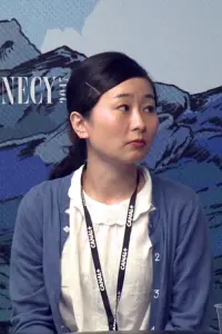 Photo Ru Kuwahata