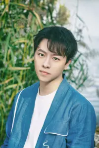 Photo Gu Jiangshan