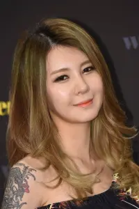 Photo Lee Pa-ni