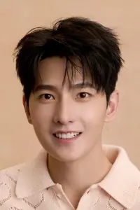 Photo Yang Yang